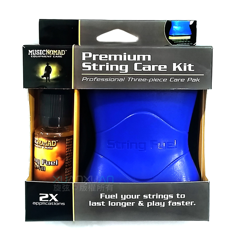 MusicNomad Premium String Care Kit-3 Piece (MN145)