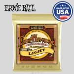Ernie Ball 2004 Light Earthwood 80/20 Bronze Acoustic Strings - .011-.052