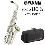 YAMAHA YAS-280S Alto Saxophones - Image 2