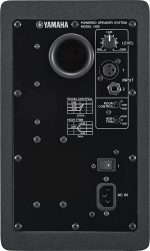 Yamaha HS5 Powered Studio Monitor - Image 3