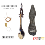 Professional Steel Fretboard Dotara 36 Inch- Chordophones