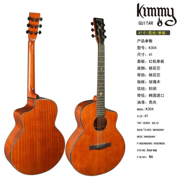 Kimmy Acostic Guitar K-305 - Wooden Color