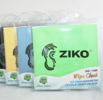 ZIKO DG-1185 SUEDE MUSICAL INSTRUMENT CLEANING CLOTH