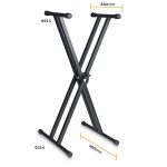 Double Keyboard Stand Weida WD-612