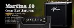 Alphanso Martina 10 bass guitar amplifier 20 watt - Image 2