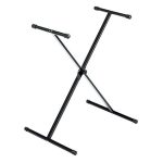 PKBS1 Adjustable X-Style Keyboard Stand