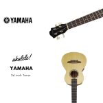 Yamaha 26 Inch Tenor Ukulele ( Yamaha ) - Image 2