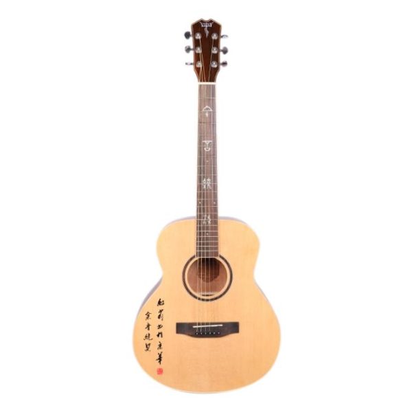 Listen Acoustic Guitar -- Sandy Brown