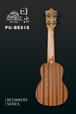 PukanaLa BE01S Soprano Sapele Mahogany Beginners Series Ukelele - Image 3
