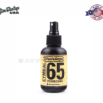 Dunlop Cymbal 65 Cleaner 4oz.