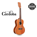 কর্ডোবা 15cm কনসার্ট উকুলেলে-মেহগনি - guiter