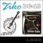 Ziko DC-10 Acoustic Electric Classical Guitar Capo Change Tune Silver (DC10 DC10SV) - Image 3