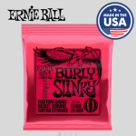 Ernie Ball Burly Slinky Electric Guitar Strings - 11-52 Gauge (P02226)