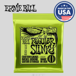 Ernie Ball Regular Slinky Electric Guitar Strings - 10-46 Gauge (P02221)