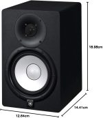 Yamaha HS7 100-Watt Series Monitor, Black, 6.5" - Image 2