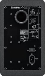 Yamaha HS5 Powered Studio Monitor - Image 2