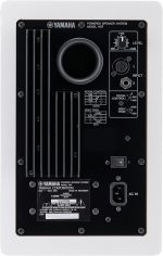 Yamaha HS7W 7-Inch Powered Studio Monitor Speaker, White - Image 2
