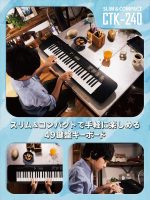 CASIO Electric Keyboard 49Black CTK-240 (Japan Import)