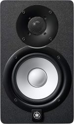 Yamaha HS5 Powered Studio Monitor - Image 3