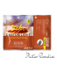 ZIKO DAG 011 Wound Acoustic Guitar String