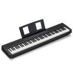 YAMAHA P45 B Digital Piano