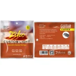 ZIKO Acoustic Guitar Strings Set High Quality Anti-rust Acoustic Guitar Strings Copper DAG-011 Guitar String Accessories - Image 2