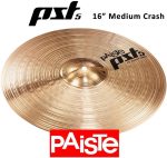 Paiste 16 Inches PST 5 Rock Crash Cymbal - Image 3