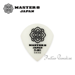 MASTER 8 JAPAN D-801 Jazz 0.8mm (D801-JZ080) Premium Guitar Pick