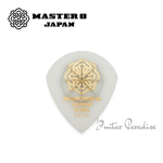 MASTER 8 JAPAN D-801 Hard Grip Jazz 0.8mm (D801S-JZ080) Premium Guitar Pick