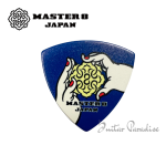 MASTER 8 JAPAN Collaboration Series NAO YOSHIHARA Mt. Fujiver (PFC-FUJI) 1.0 Premium Guitar Pick